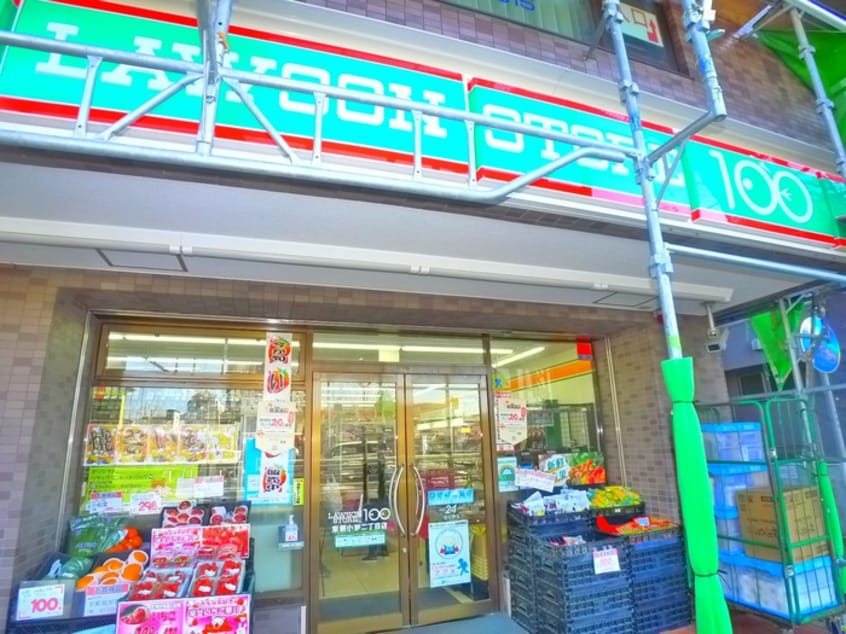 ローソンストア100(ディスカウントショップ)まで160m ウィーンハイツＢ棟