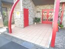 エントランス部分 アルヴィラージュ　