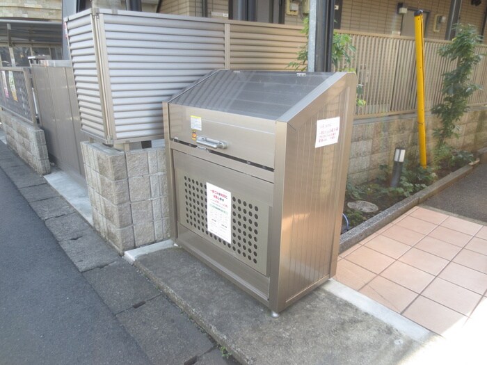 その他 アルヴィラージュ　