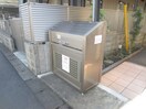 その他 アルヴィラージュ　