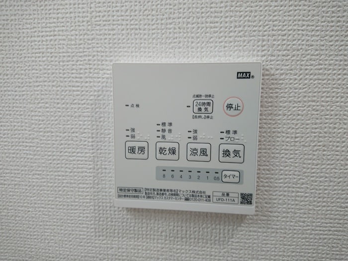 周辺環境 Raffine芝