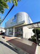 青木信用金庫(銀行)まで300m ウエストリーフⅡ