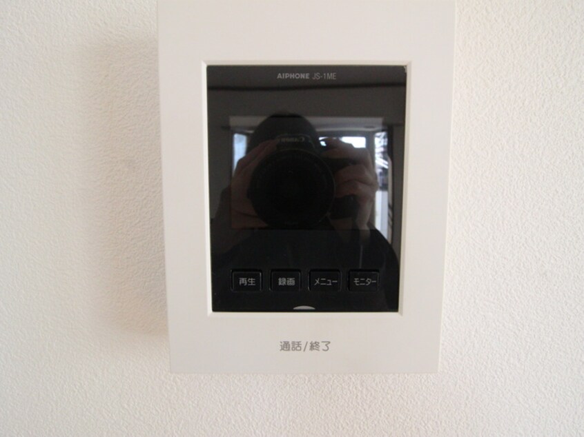 内観写真 アルベ－ルハイム