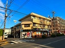 町田園マンションの外観