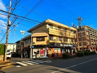 町田園マンション