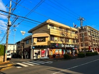 町田園マンション