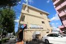 外観写真 町田園マンション
