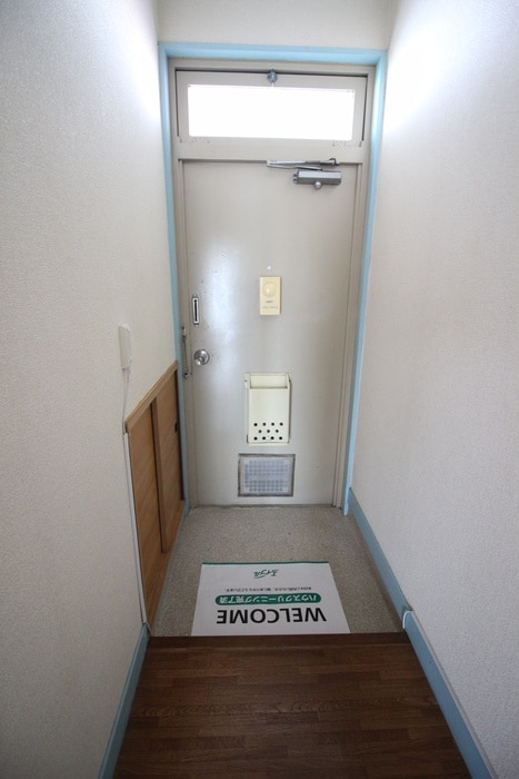 玄関 町田園マンション