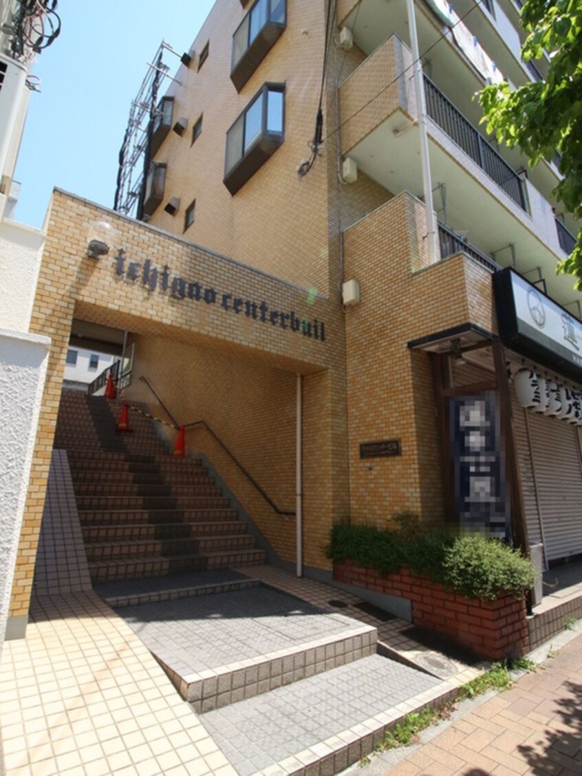 エントランス部分 市ヶ尾センタ－ビル