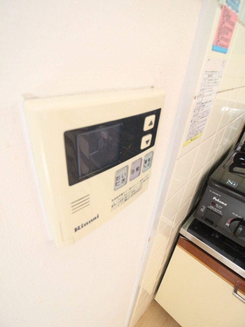 内観写真 市ヶ尾センタ－ビル