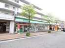 市ヶ尾駅北口店(コンビニ)まで33m 市ヶ尾センタ－ビル