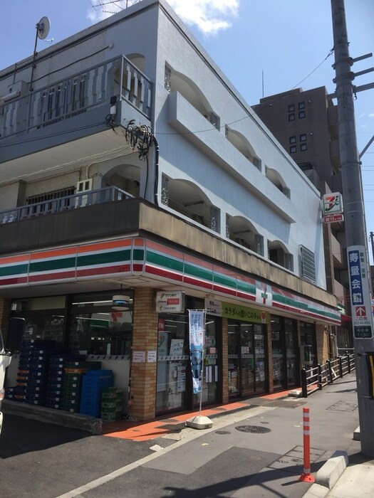 セブンイレブン三鷹台店(コンビニ)まで249m サンロ－ズ三鷹台Ａ棟