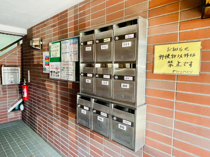 建物設備 グリ－ンハイツ黒川　第２ビル