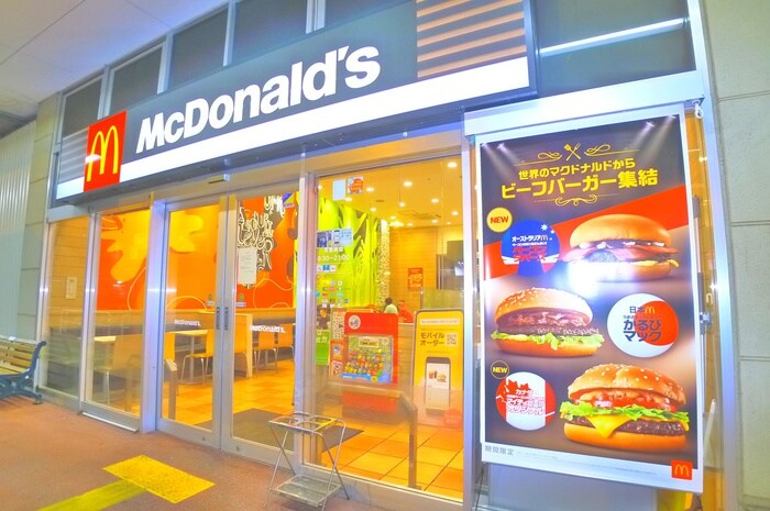マクドナルド(ファストフード)まで510m レジデンスｎｏａ
