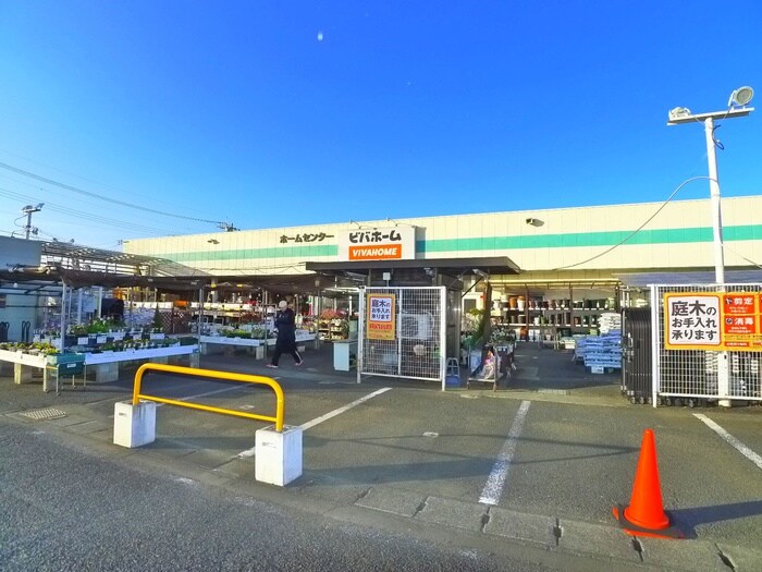 ビバホーム(電気量販店/ホームセンター)まで1170m Ｋｏｌｅｔ江戸川台♯０３