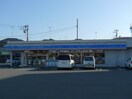 ローソン桶川下日出谷南店(コンビニ)まで200m シャルマン １３３