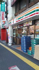 セブンイレブン南阿佐ヶ谷駅前店(コンビニ)まで1100m メゾン・ド・ポリピエ(110)