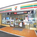 セブンイレブン(コンビニ)まで208m ヴィラコ－ト２