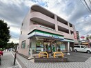 外観写真 淵野辺南口駅前ビル