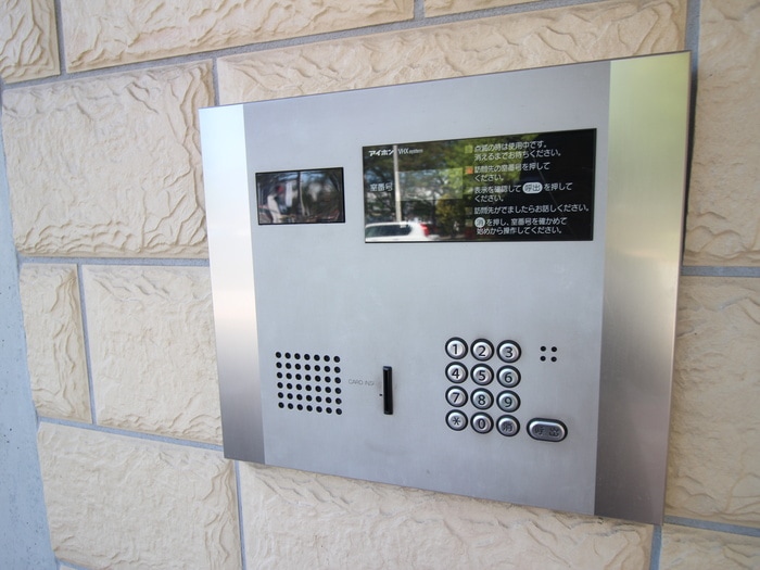 建物設備 淵野辺南口駅前ビル