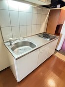 キッチン 淵野辺南口駅前ビル