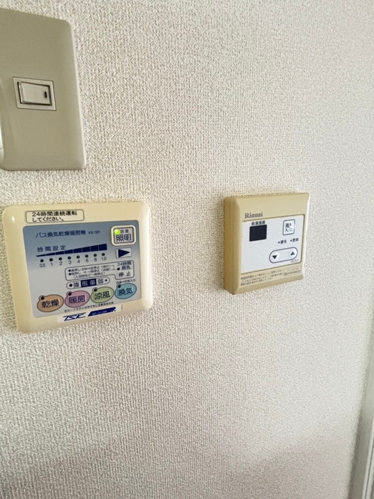 内観写真 淵野辺南口駅前ビル