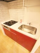 キッチン スターリーフラットB