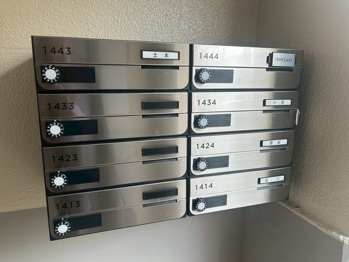 建物設備 南長津田団地１４号棟（1433）