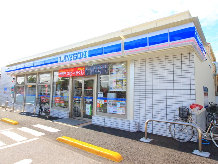 ローソン　上尾井戸木二丁目店(コンビニ)まで650m ハウスかほる（２Ｆ）