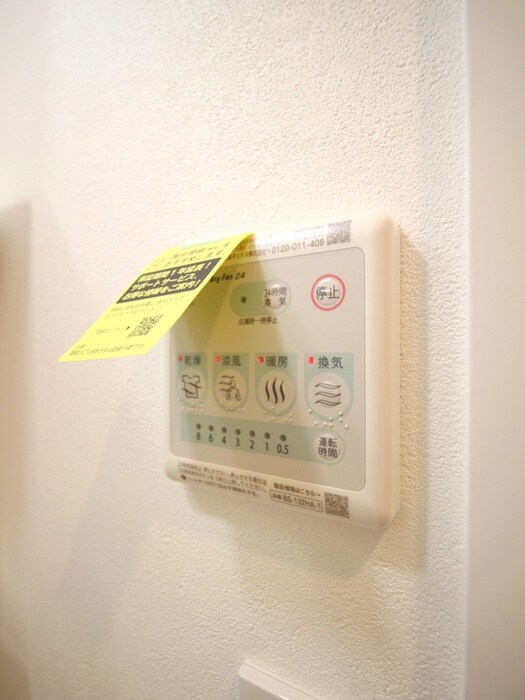 内観写真 仮)富士見市鶴馬２丁目新築AP