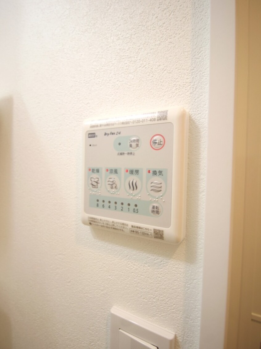 内観写真 仮)富士見市鶴馬２丁目新築AP