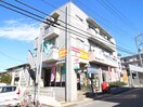 富士見鶴瀬東郵便局(郵便局)まで500m 仮)富士見市鶴馬２丁目新築AP