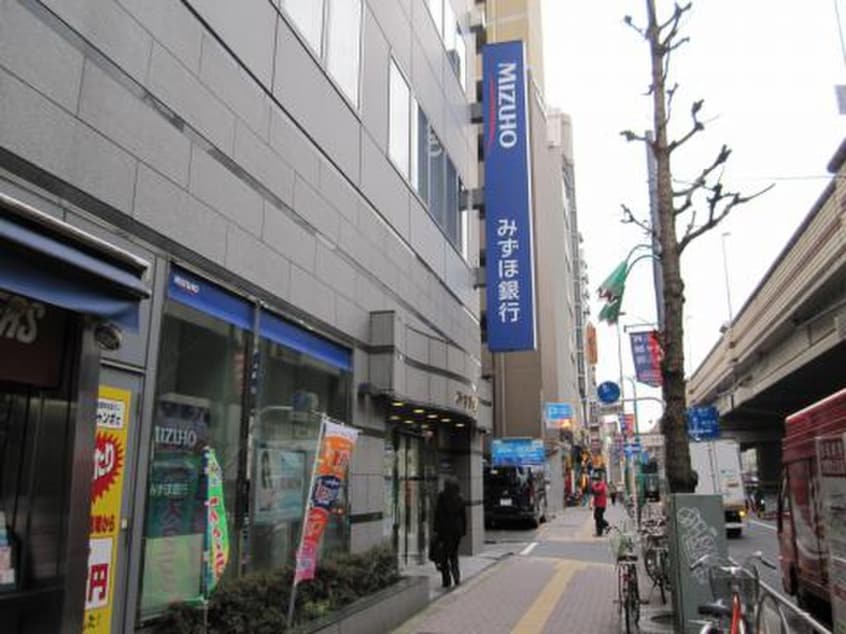 みずほ銀行(銀行)まで875m ＰＨ