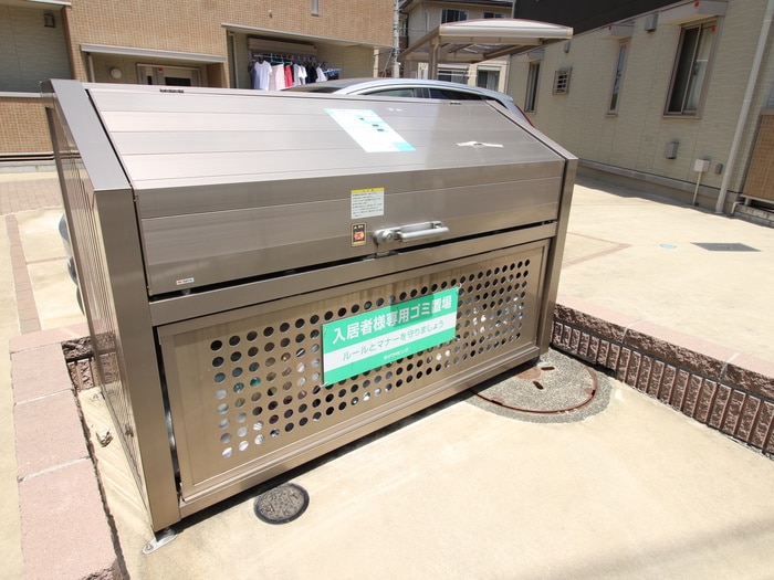 建物設備 セジュールエスト弐番館