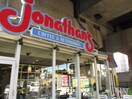 ジョナサン(その他飲食（ファミレスなど）)まで450m セシーズイシイ16