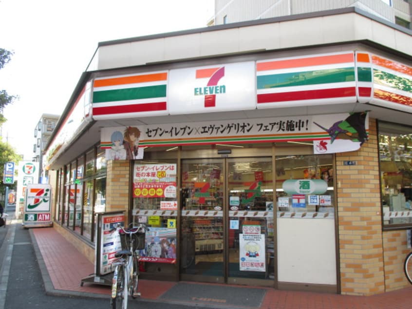 セブンイレブン　武蔵中原店(コンビニ)まで180m セシーズイシイ16