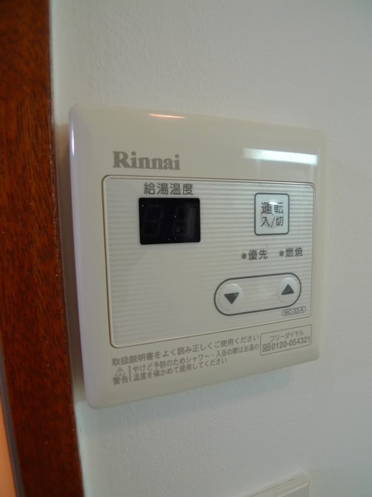 内観写真 フレ－ムショットビル