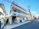 外観写真 アビタシオン　アサバ