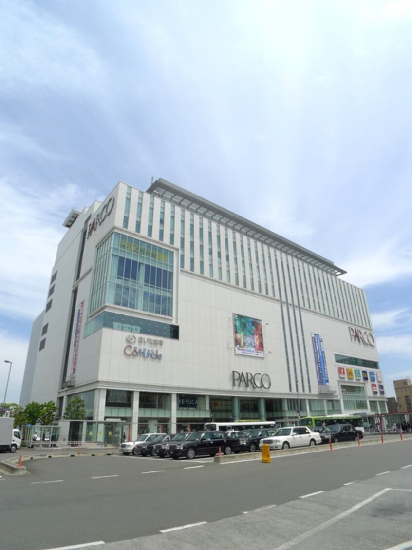 パルコ(デパート)まで350m 礎