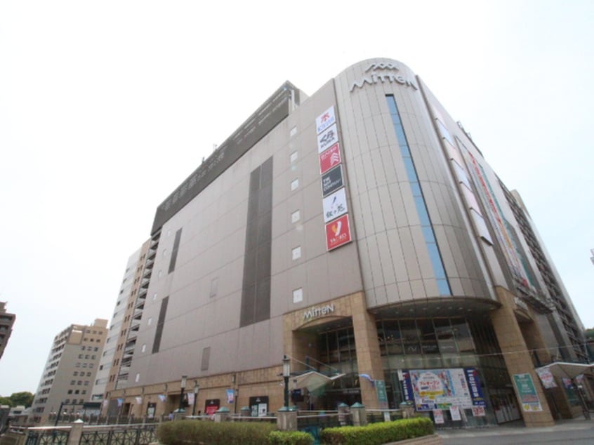 Mitten(ショッピングセンター/アウトレットモール)まで210m サリジェ宮町