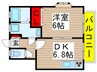 メゾン　ドワ－フ 1DKの間取り