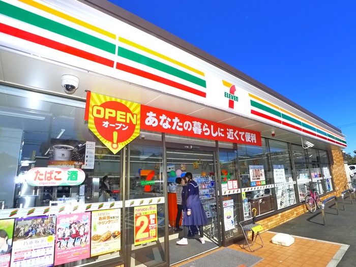 セブンイレブン(コンビニ)まで610m フレマリール鎌ヶ谷Ａ