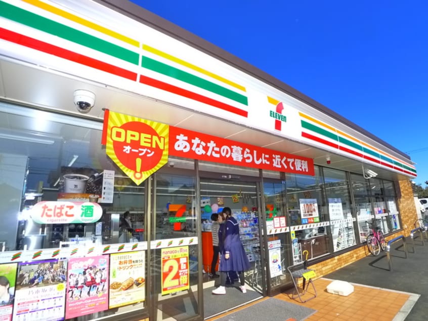 セブンイレブン(コンビニ)まで610m フレマリール鎌ヶ谷Ａ