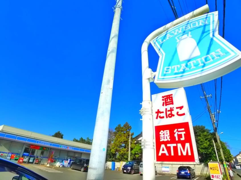 ローソン(コンビニ)まで720m フレマリール鎌ヶ谷Ａ