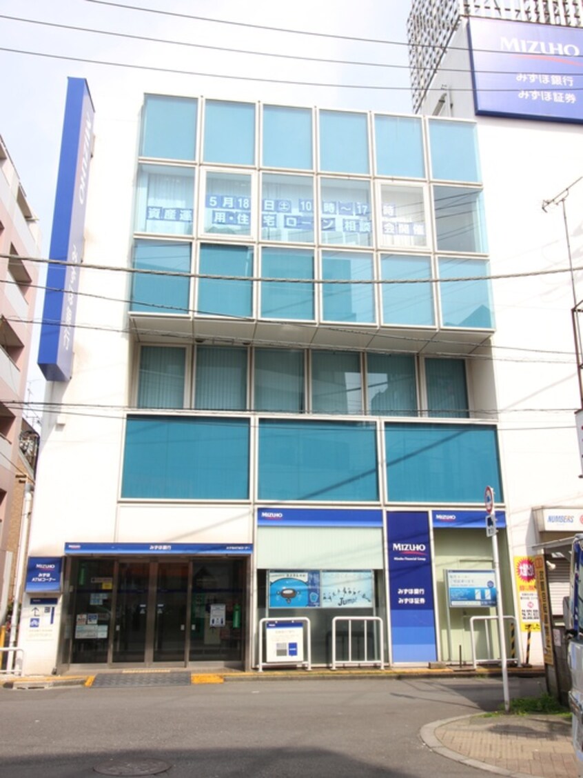 みずほ銀行高砂支店(銀行)まで86m 白十字ビル
