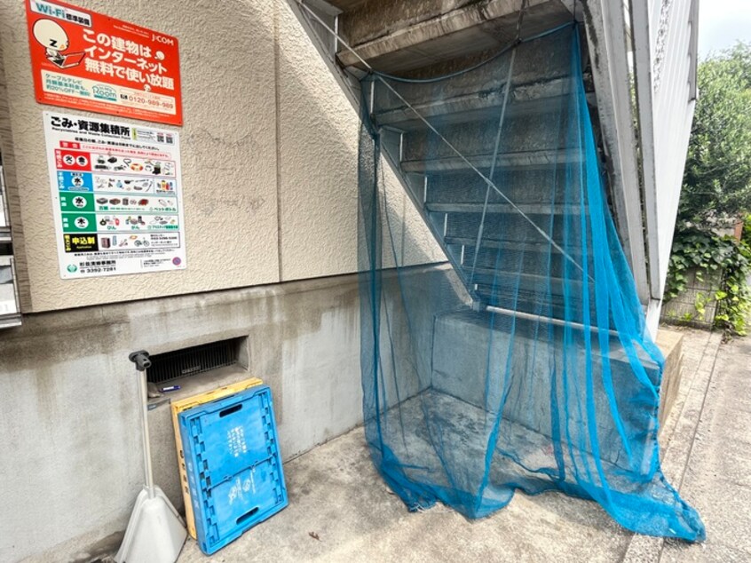 建物設備 ハーベストホームズ３