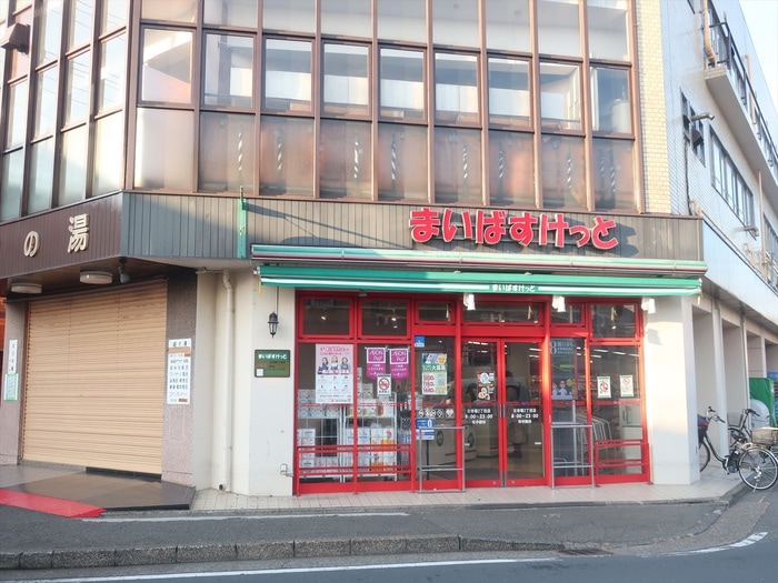 まいばすけっと古市場２丁目店(スーパー)まで439m ＢＲＩＬＬＡＮＴＥ