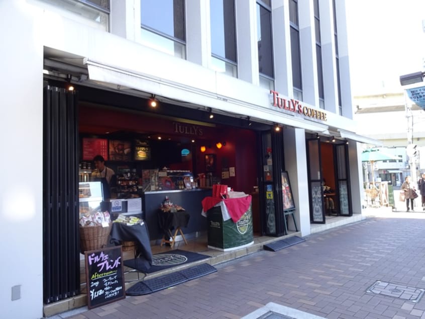 タリーズコーヒー(カフェ)まで400m プレール東麻布
