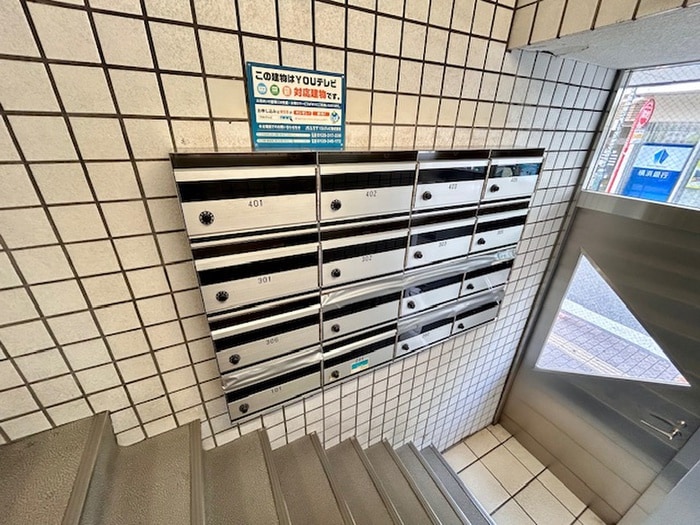 建物設備 ＨＡＲＡビル