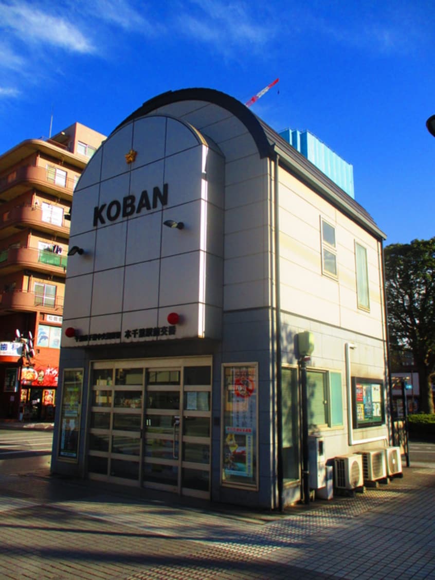 本千葉駅前交番(警察署/交番)まで1450m Gran Park